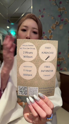Chaya Shinsaibashi 사진 4