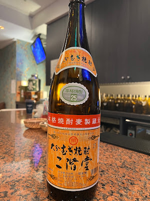 Chaya Shinsaibashi 사진 3
