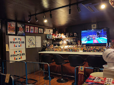 Pro-wrestling Bar Count2.99 사진 4