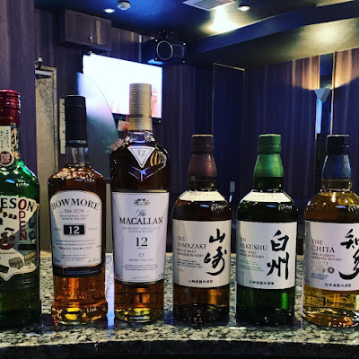 BAR est. 사진 3