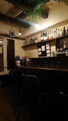 Bar High Jinks 2 사진 3