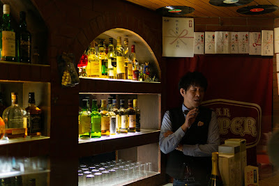 ＢＡＲＰＥＰＰＥＲ 사진 2