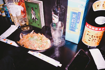 カズあるＢＡＲの一つ 사진 2