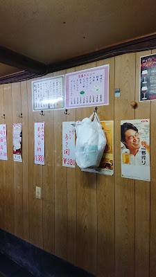 森商店 사진 4