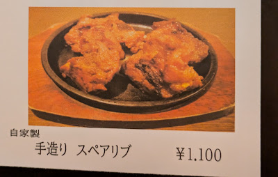 アルゴ 사진 4