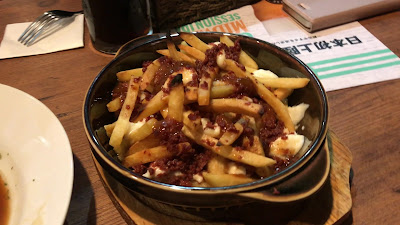 Irish pub Shamrock 'N' Roll Star シャムロックンロールスター 사진 2