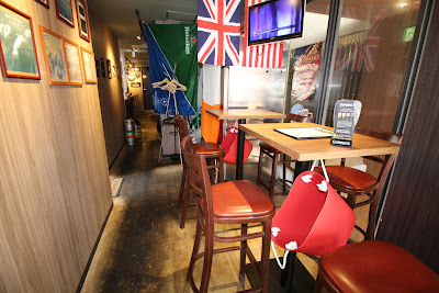 Irish pub Shamrock 'N' Roll Star シャムロックンロールスター 사진 4