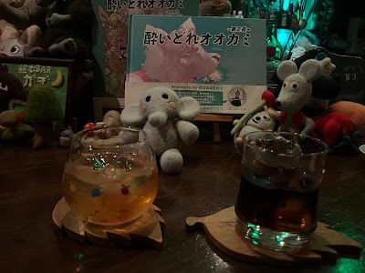 絵本ＢＡＲガブ 사진 4
