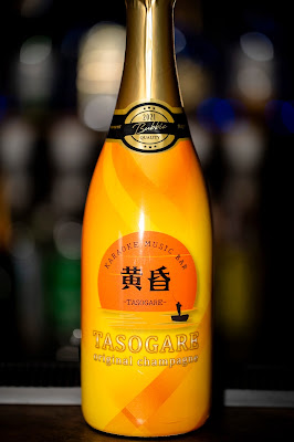 黄昏-TASOGARE- 사진 5