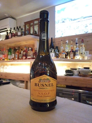 Bar 사진 3