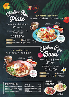 Pele's Kitchen(ペレズキッチン) 사진 3