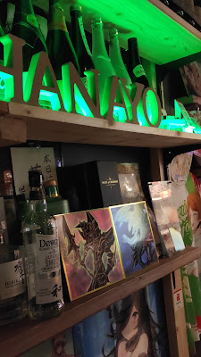 じゆうきままに(アニソンBAR) 사진 2