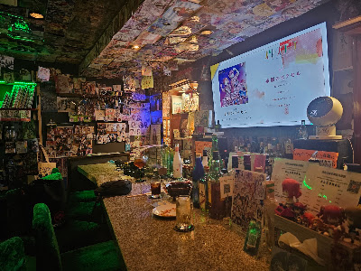 じゆうきままに(アニソンBAR) 사진 4