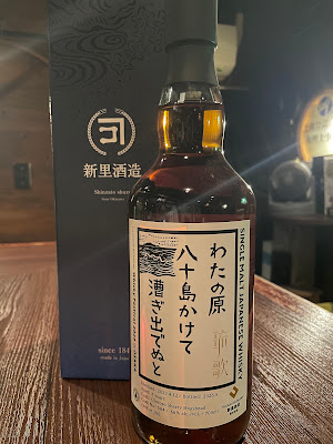BAR i.rush 사진 3