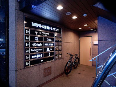 Bar アタオカ 道頓堀店 사진 3