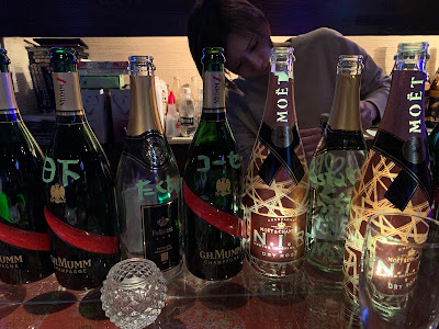 Bar RASTA 사진 5