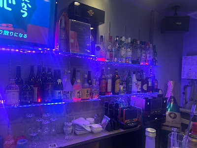 ほろ酔い酒bar マーミン家 사진 3