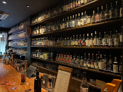Whisky Bar Aiba Osaka Shinsaibashi【ウイスキー専門店相葉 大阪心斎橋】 사진 2