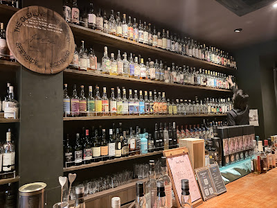 Whisky Bar Aiba Osaka Shinsaibashi【ウイスキー専門店相葉 大阪心斎橋】 사진 4