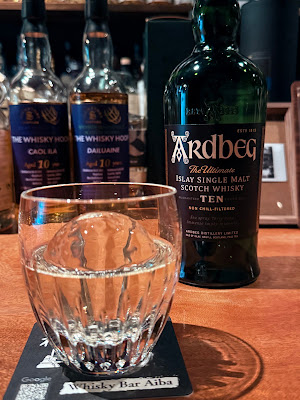 Whisky Bar Aiba Osaka Shinsaibashi【ウイスキー専門店相葉 大阪心斎橋】 사진 5