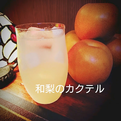 BAR Orbit 사진 3