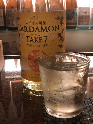 IPPO Shochu Bar 사진 4