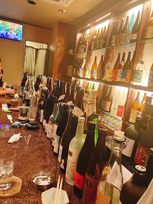 IPPO Shochu Bar 사진 3