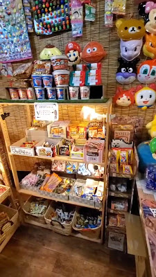 ボードゲームバーピージー大阪心斎橋店 사진 2