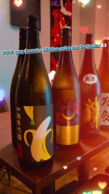 Bar Sake Daruma 사진 2