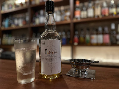 The Quaich Bar Osaka 사진 3