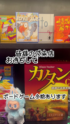 BAR アオハル 大阪 心斎橋 사진 2