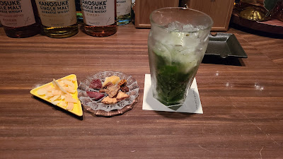 Maekawa-bettei 사진 3