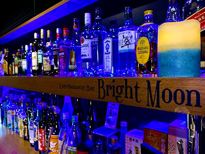 Bright Moon 사진 4