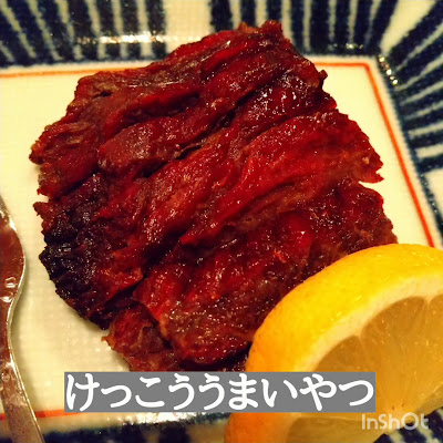 Taihei Bar 사진 2