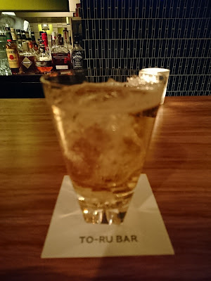 TO-RU BAR 사진 4