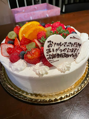 Merry Bar 사진 3