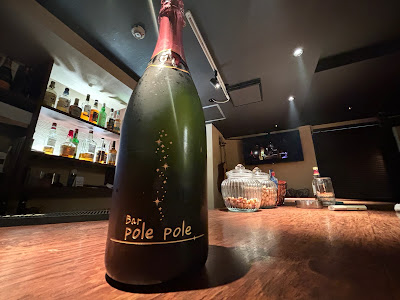 Bar pole pole 사진 3