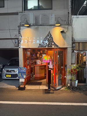 Origins Shinsaibashi Store 사진 3