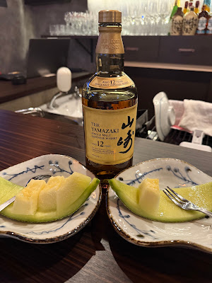 Bar Tama Lion 사진 3