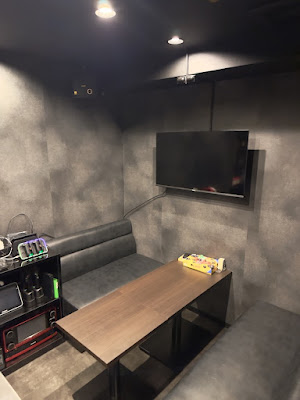 Bar エメラルド 사진 4
