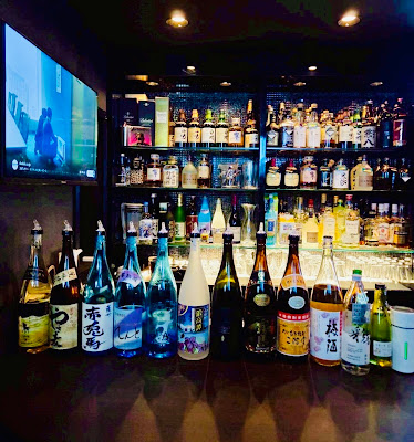 Bar エメラルド 사진 2