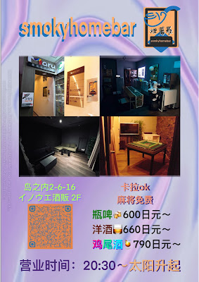 9527 Cafe & Bar — Esports Gaming Lounge 사진 5