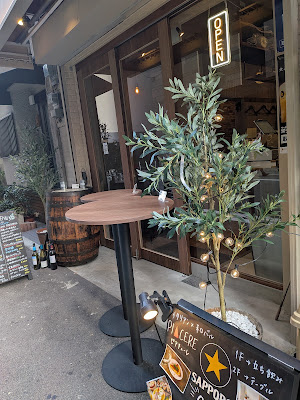 バル酒場 PIACERE. ピアチェーレ 사진 3