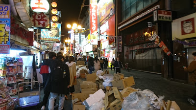 CANDY大阪 사진 3