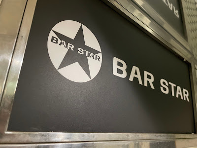 Star 사진 2