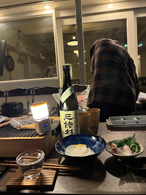 麹おでんと日本酒|心斎橋〜屋台 사진 3