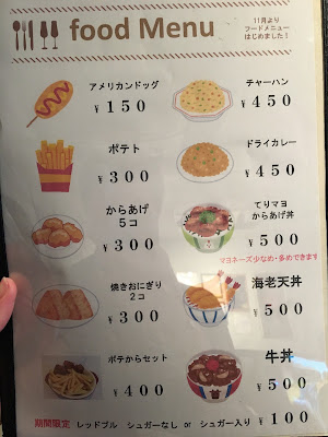 e-sports cafe MK 사진 2