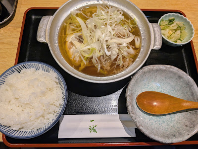 Issei 사진 4