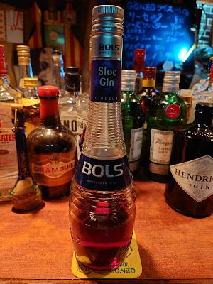 Bar GONZO 사진 4