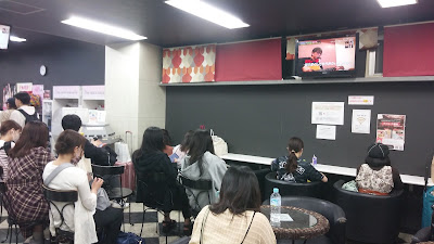 Osaka Vip lounge 사진 2